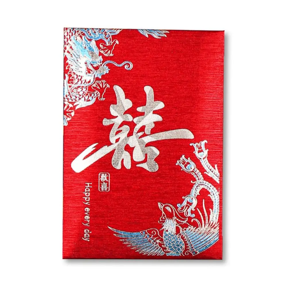 20pcs Chinese Multiple Patterns Money Pocket Best Wishes Good Luck Red Envelope Lucky Money Money Bags Spring Festival