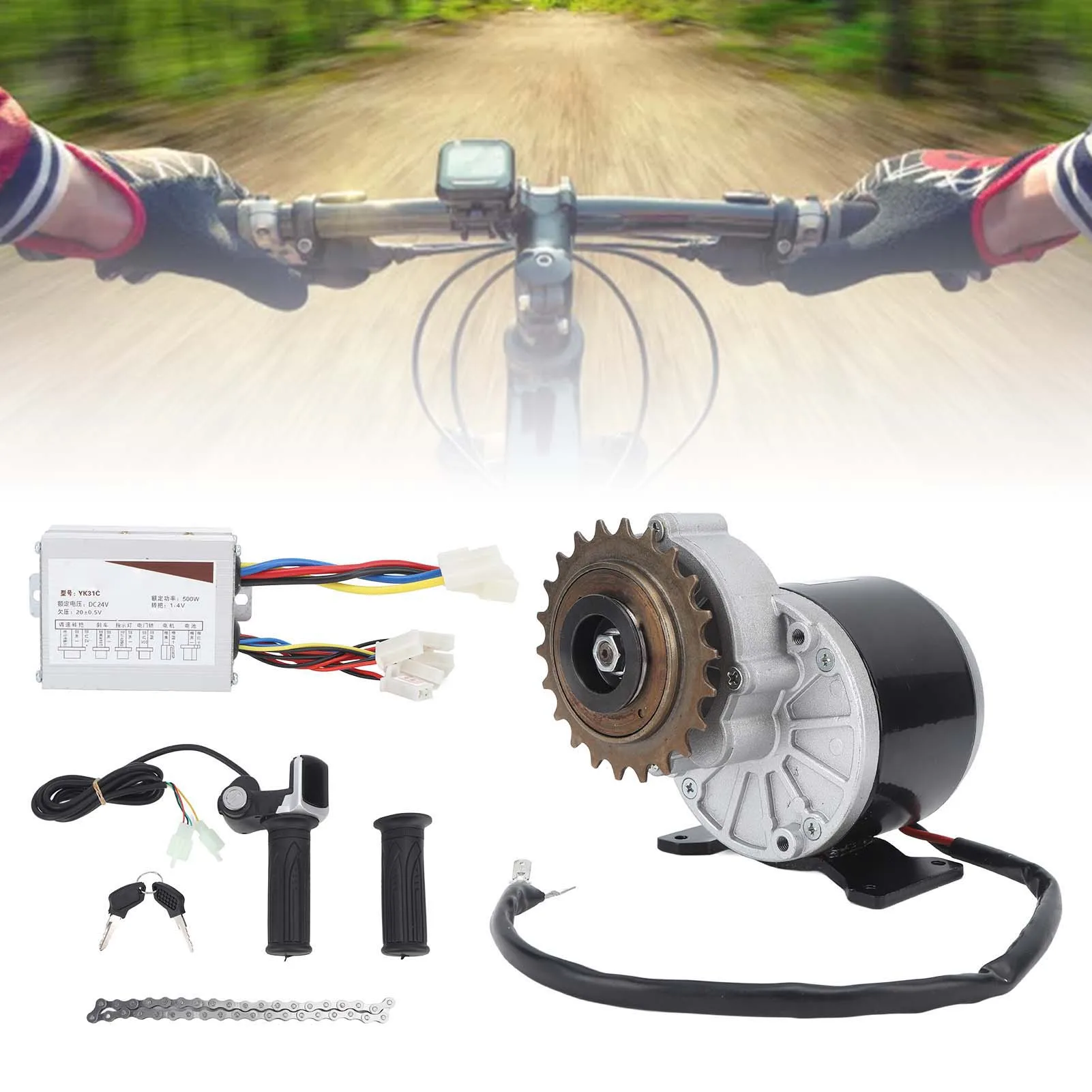 

24 В, 500 Вт, 22 т, мотор-редуктор, 24 В, дисплей, дроссельная заслонка, 24 В, 500 Вт, контроллер, 38 звеньев, цепь, модифицированный комплект для электрического скутера