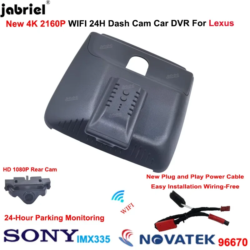4K Dash Cam Camera … - image