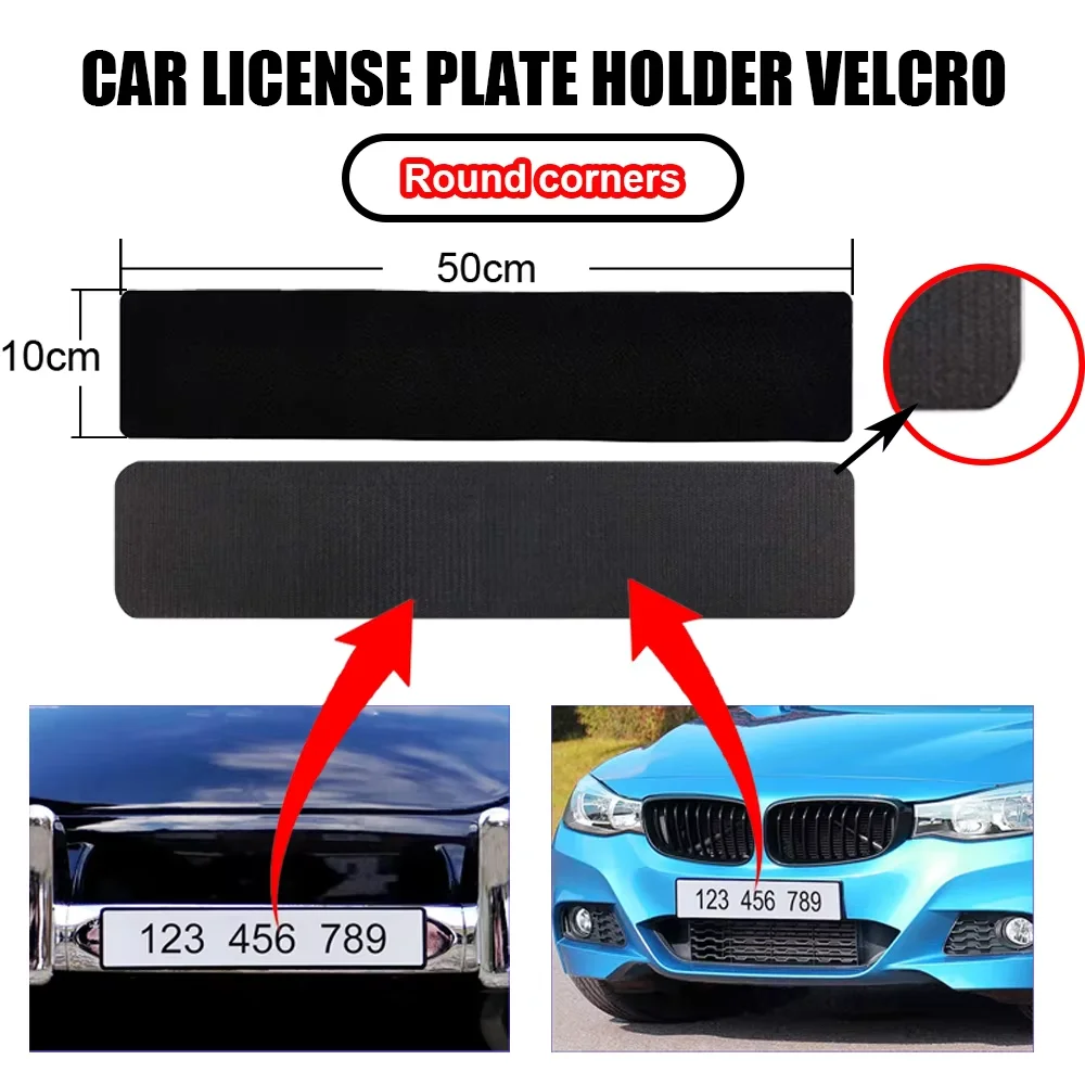 2PCS New Unique Frameless License Plate Holder Harmless Polyester Adhesive Number Plate Holder Durable Number Car Accessories