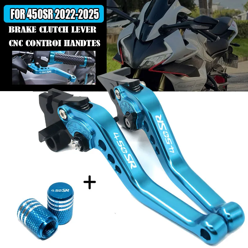 

Для CF MOTO 450SR 450SS 450SRS 2022-настоящее время, рычаг сцепления, набор тормозных рычагов, регулируемые рычаги ручки, аксессуары для двигателя, детали