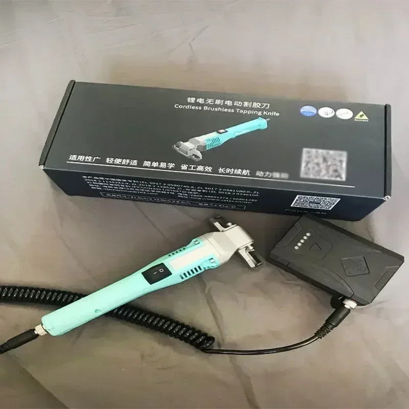 

NEW new high-efficiency cordless brushless electric rubber tapping knife 4GXJ-2 tree harvesting artifact