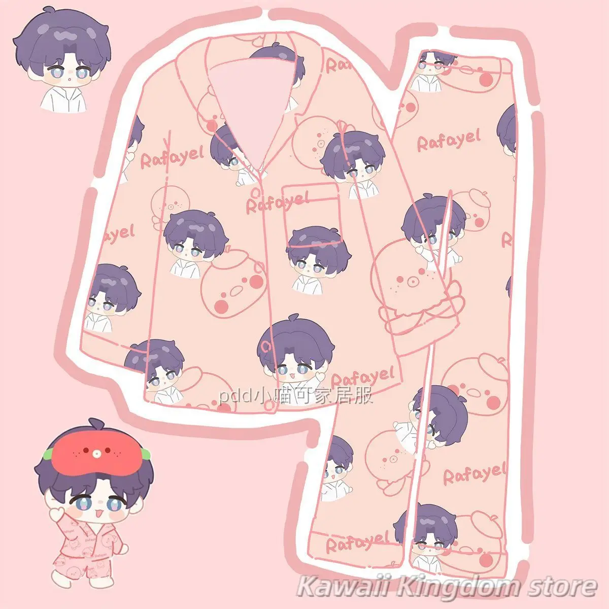 Костюм для косплея «Любовь и глубокий косплей» Rafayel, летние пижамы с длинными рукавами, домашнее платье, мужской и женский талисман, студенческий аксессуар, подарок