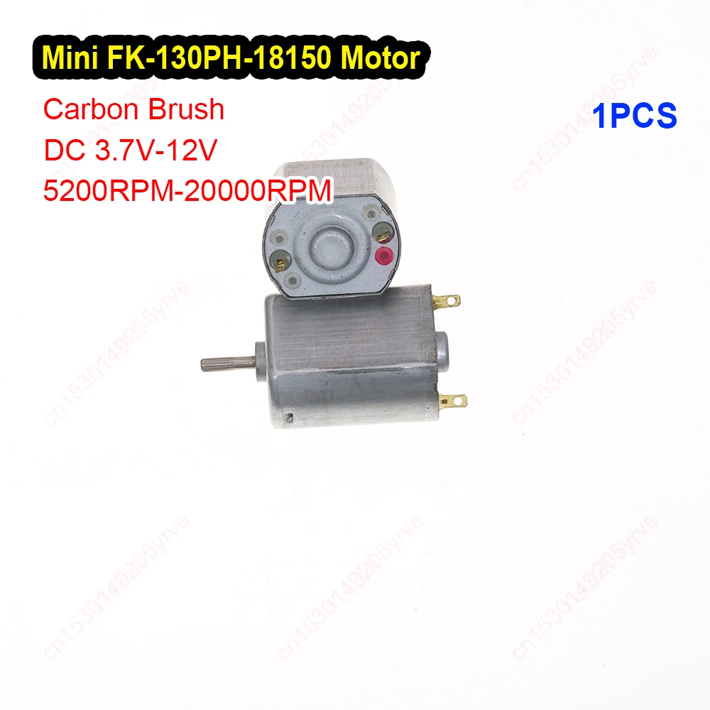 FK-130PH-18150 Carbon Brush Motor DC 3.7V 6V 9V 12V Strong Magnetic Large Torque Toy Model Car Remote Control Car