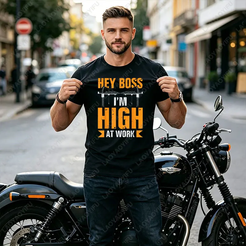 “I'm A Crane Operator Getting High Is My Job” Graphic T-shirt 100% Cotton Short Sleeve Casual Humor Style Tshirt Men Clothing
