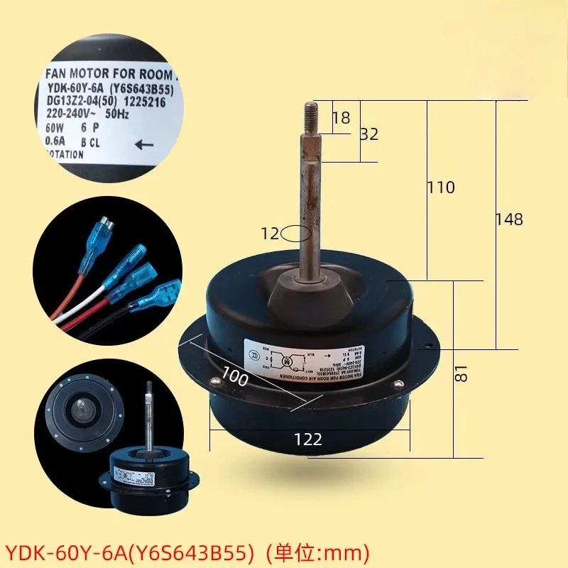 

новый оригинальный двигатель для кондиционера YDK-60Y-6A Y6S643B55 DG13Z2-04 60 Вт