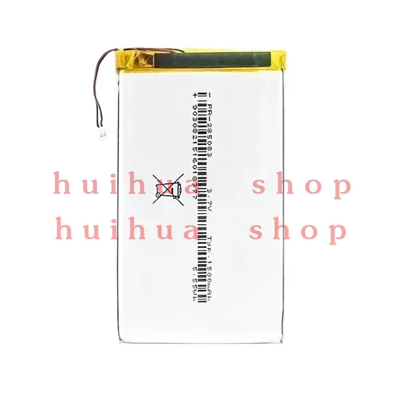 Battery 1500Mah For Barnes & Noble BNRV510 Nook Glowlight Plus 2015 Kobo Glo HD H2O E-Book Aura N514 Edition2 Bateira