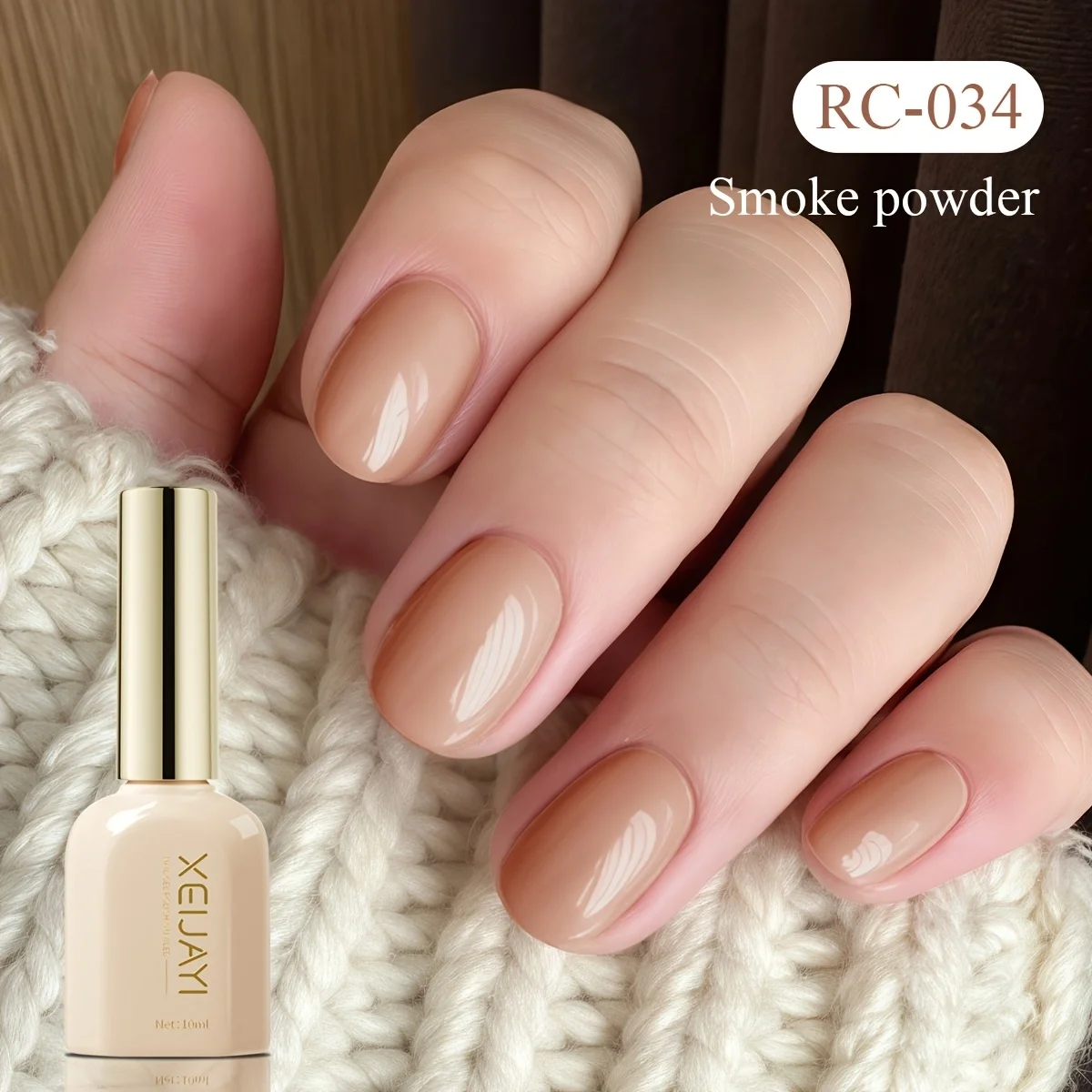 Botella romana de polvo de humo RC-034 gel de esmalte de uñas rosa nude moda led brillo brillo moda gel de uñas de color sólido