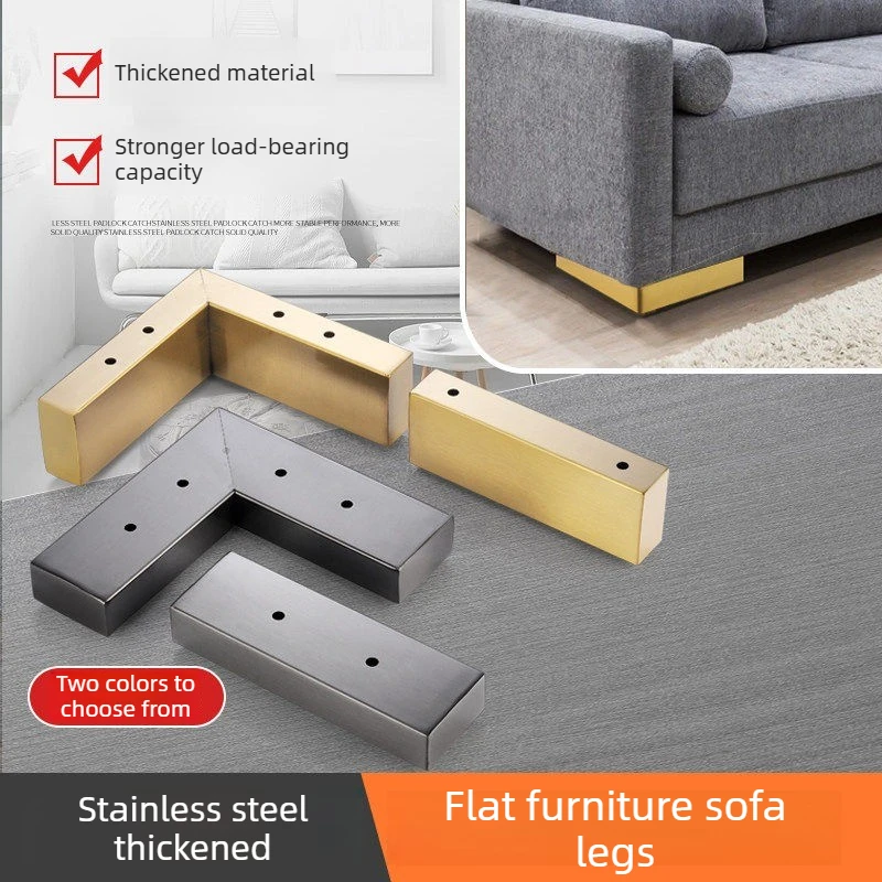 Stainless Steel Support Feet for Sofas, Beds, and TV Stands - 5cm / 3cm Riser Pads with Straight and T-shaped Feet