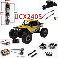 UDIRC UCX2405 Snow Leopard genuine upgrade accessories climbing car modification parts metal wheel hub car shell