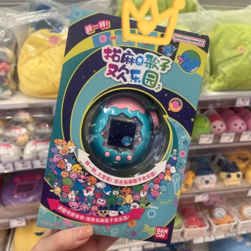 In-Stock Bandai Original Tamagotchi Paradise Inheritable Color Screen Chinese Version Electronic Toy Can Switch Languages