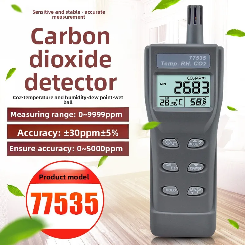 كاشف ثاني أكسيد الكربون AZ77535 يده درجة الحرارة والرطوبة نقطة الندى المحمولة CO2 اختبار تركيز الغاز #1