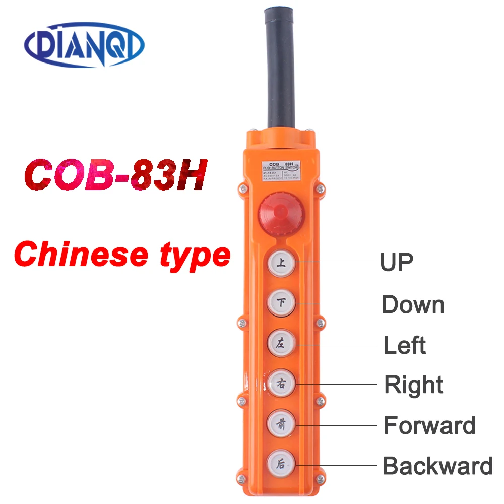 COB-83h For Hoist Crane Pendant Control Station Push Button Switch Emergency Crane Hoist Switch