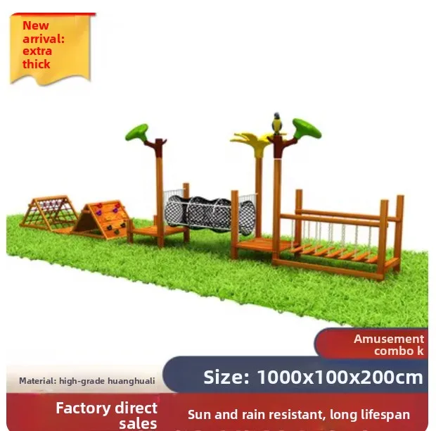 Kindergarten Park S… - image