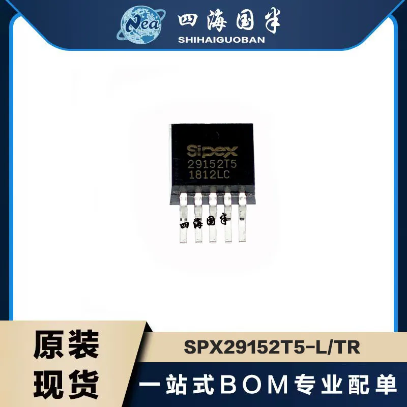 

10PCS New Packaging SPX29302T5-L TO263 SPX29152T5-L IC REG LINEAR POS ADJ 3A / 1.5A