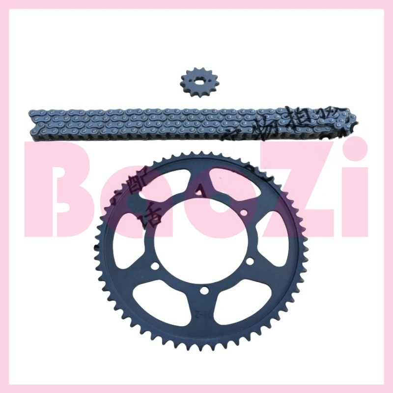 Oil Seal Chain / Large / Small Sprocket for Zonsen Aprilia Gpr125 Gpr150 Apr150-v