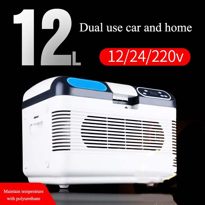 מקרר כפול לרכב ולבית בנפח 12 ליטר, מקרר קטן למטרות כפולות, מקרר קר וחם, מקרר דו אנרגיה