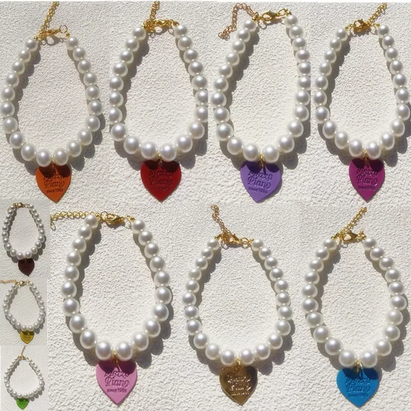 Adjustable Imitation Pearl Pet Collar for Dogs and Cats with Alloy Peach Heart Pendant Multiple Styles Pet Decoration Accessory