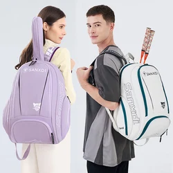 Mochila táctica MOLLE para raquetas con compartimento zapatos