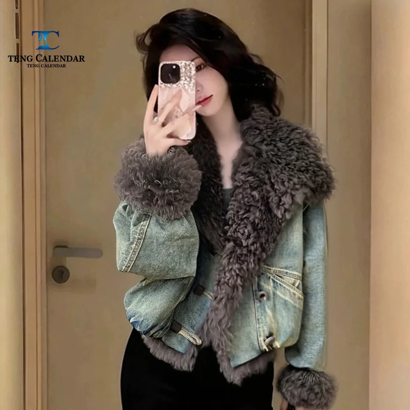 Blue Denim Imitation Wool Jacket, Short Leather Integrated High-end Environmentally Friendly Jacket, Women's Winter New Style