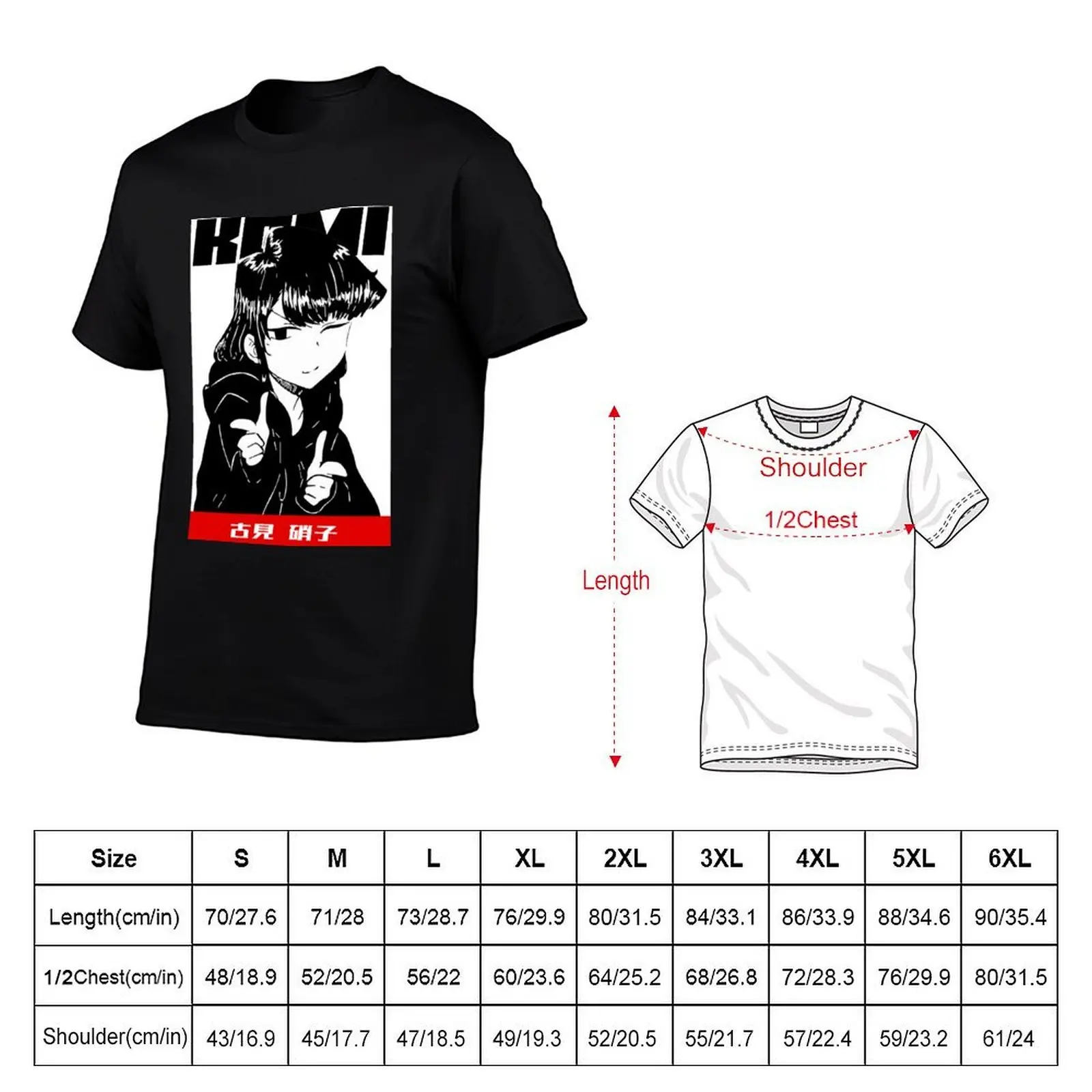 Komi Shouko - Komi Can't Communicate T-Shirt customizeds luxury designer mens t shirts top quality