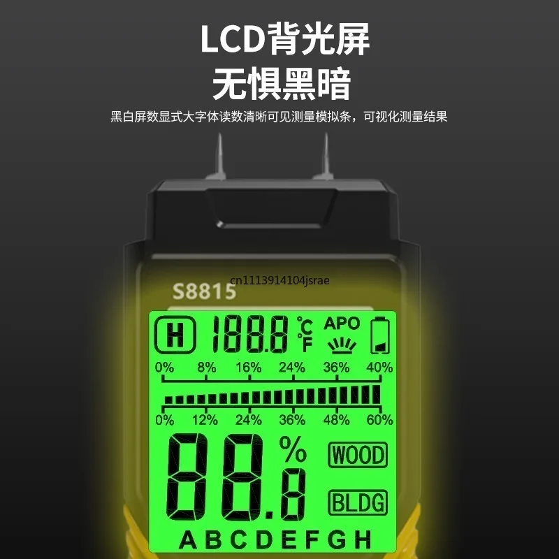 For High Precision Wood Moisture Tester Building Material Water Content Humidity Detector Measuring Instrument
