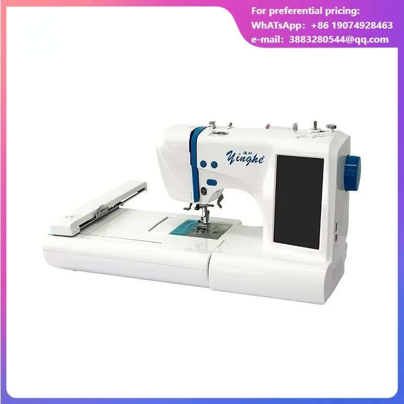 ES5 Yinghe New Multifunctional Computerized High Speed Flat Embroidery Machine For Hats Tubular Garments
