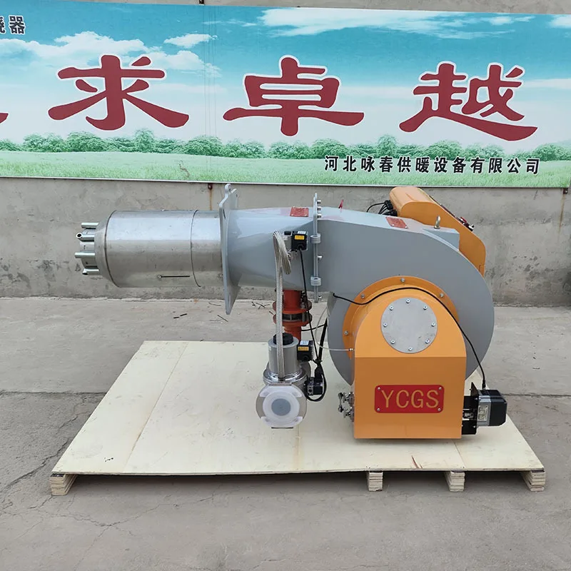 3.60 million gas burner, liquefied gas burner, drying furnace burner