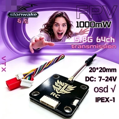 1000mw-slonwake-58g-64ch-fpv-vtx-ビデオトランスミッター-20-20mm-内蔵-osd-ipex-1-アンテナ-dc-7-24v-68g-軽量-rc-fpv-レース用