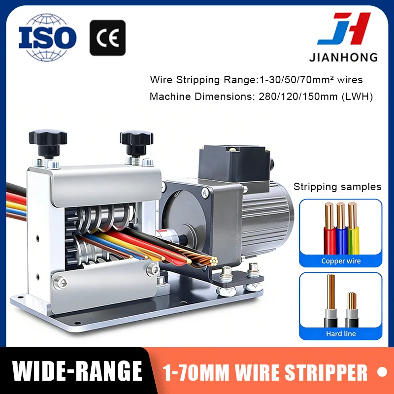 maquina-pelacables-electrica-1-70mm²-diseno-multiorificio-25w-40w-60w-motor-de-cobre-puro-5-cuchillas-de-endurecimiento-aleacion-de-aluminio