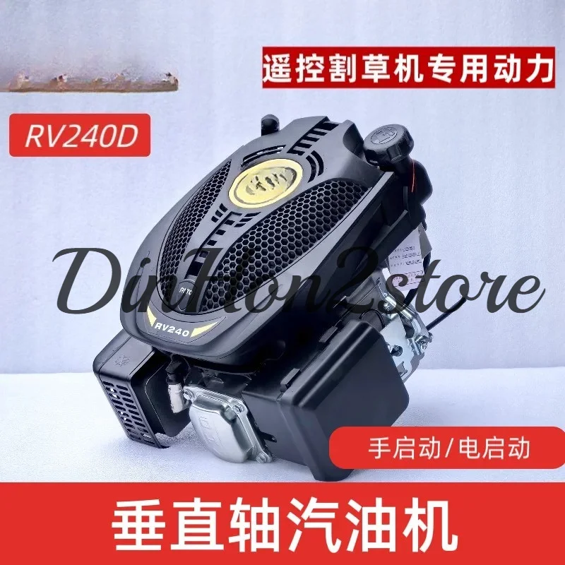 Remote Control Lawn Mower Lawn Machine Marine RV240cc Vertical Axis Engine 10 HP Runtong