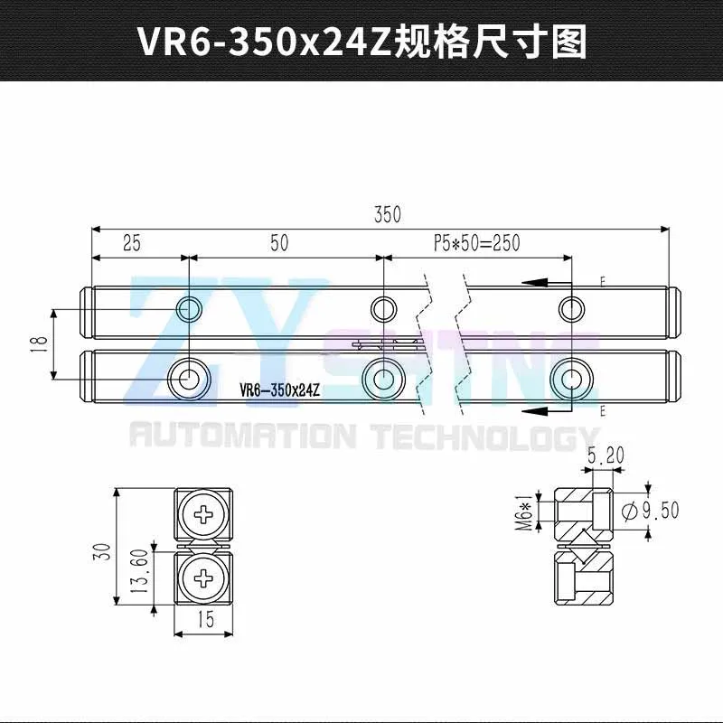 High precision New VR6-350-24Z  Cross Roller Guide VR6-350  VR6350 Precision Linear Motion
