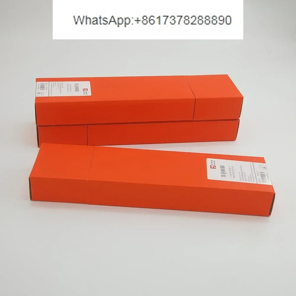 X-ray flaw detection film 80 * 300 industrial flaw detection film X-ray film IXQ100HD negative