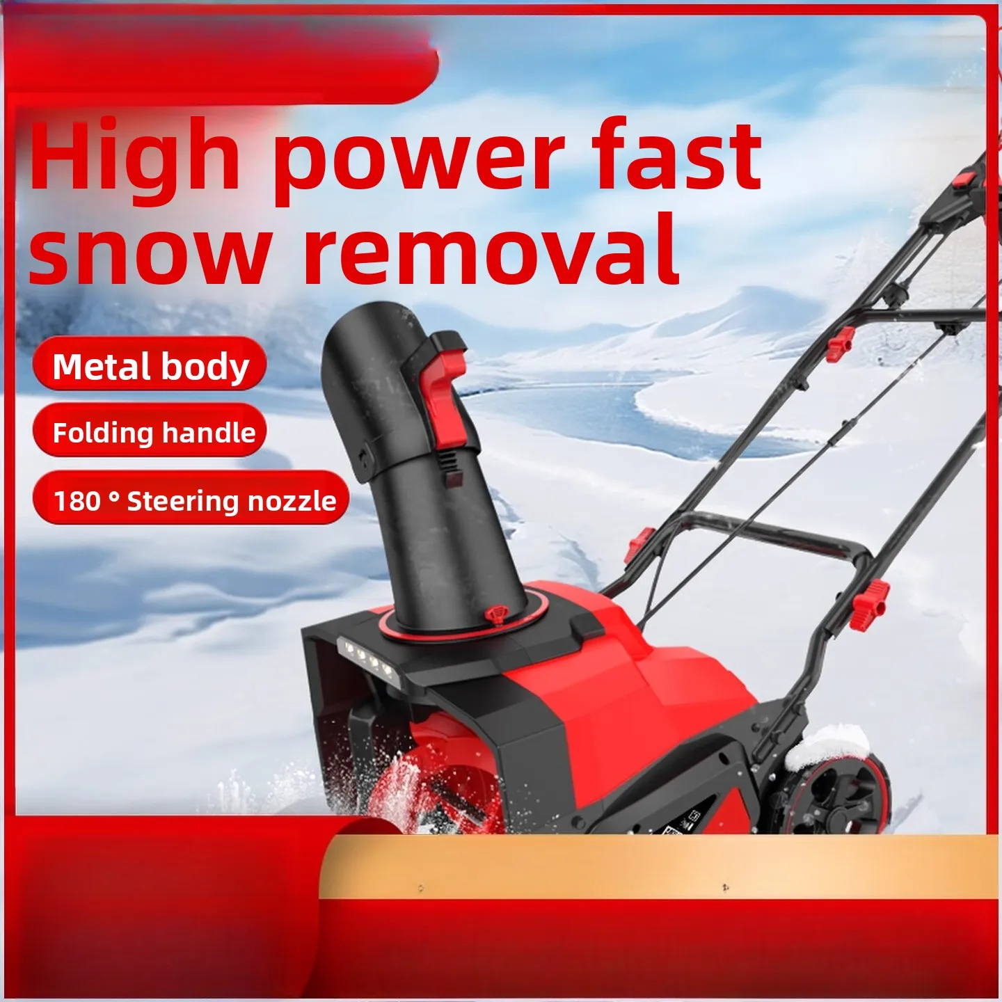 Electric hand-push snow thrower small school road property courtyard home scenic area snow blower greenhouse snow remover