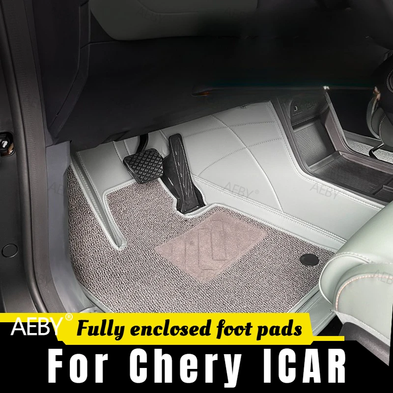 AEBY For Chery ICAR Complete set of car floor mats waterproof TPE anti slip,Fully enclosed foot pads are wear-resistant