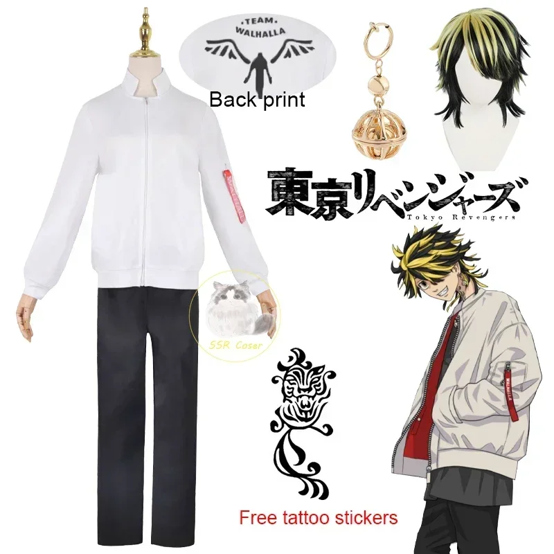 Anime Kazutora Hanemiya Cosplay Tokyo Revengers Cosplay Costumes Coat Jacket Pants Valhalla Uniform Halloween Costume Wig Adults