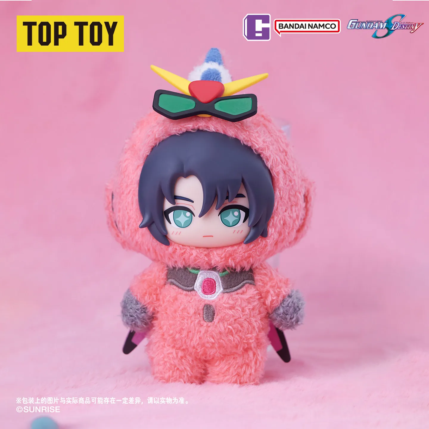 Nuevo en Stock: Bandai Gundam SEED Caja Sorpresa, Muñeco de Peluche Flocked Destiny, Llavero Colgante de Anime Kira Yamato, Regalo