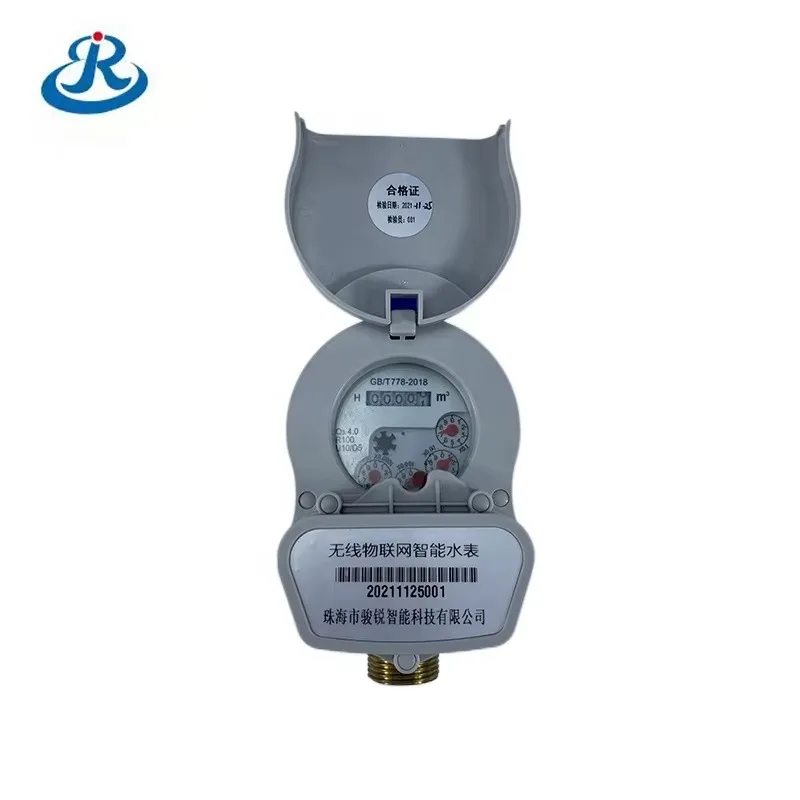 Factory Direct Sale Water Meters Manufacturers DN20mm Brass 4G GPRS GSM Water Meter Pulse 4