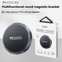 yesido magnetic round bracket zinc alloy car bracket car magnet mobile phone navigation mini compact