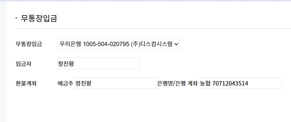 구매후기