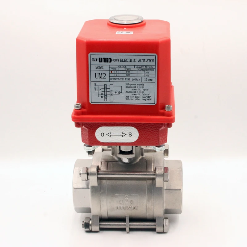 2 Way SS Ball Valve Motorized 2'' 24v 220v Electric Control Electronic Actuator Modulated Stainless Steel Ball Valve