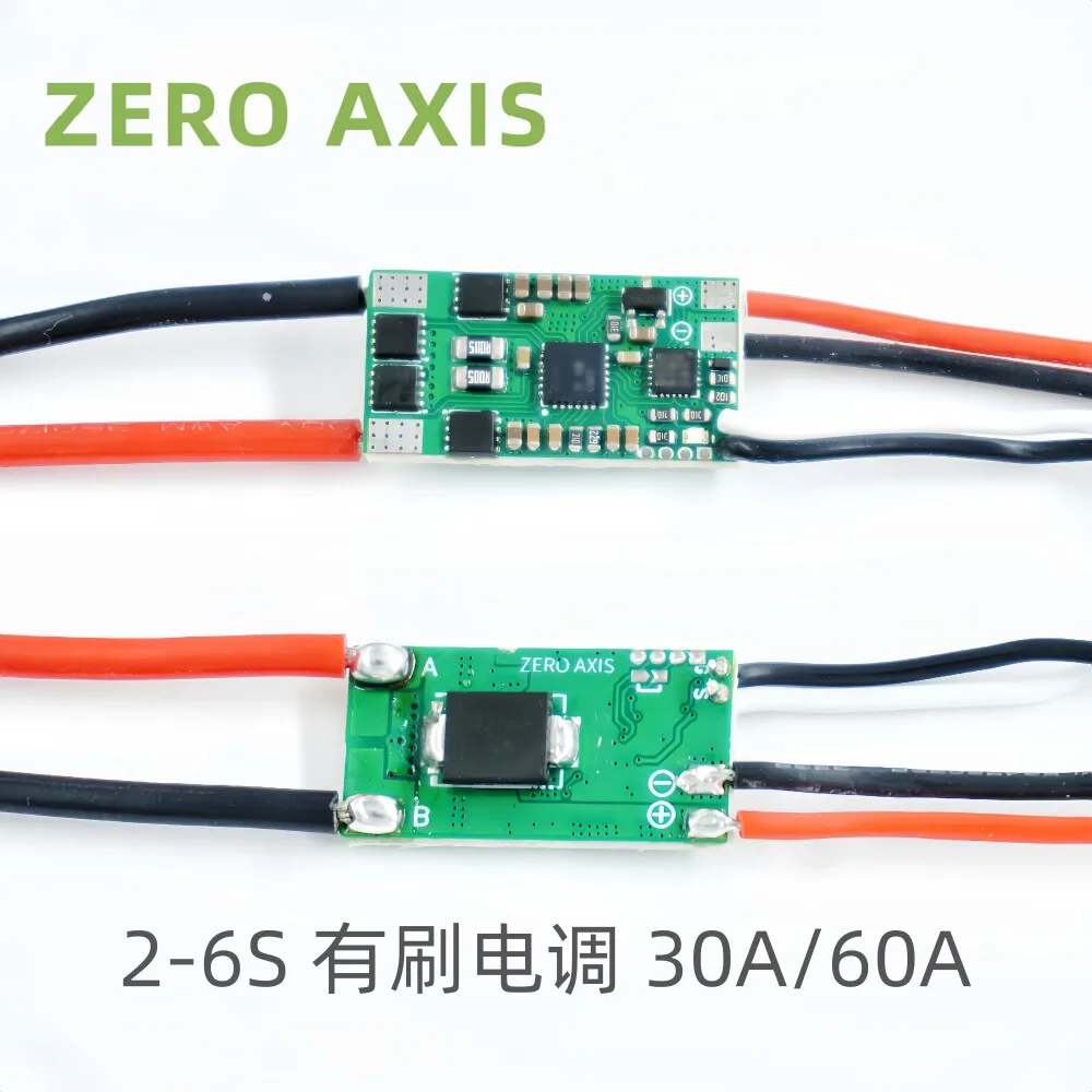 2-6S30A Brushed ESC Bidirectional Unidirectional Mini Mini Brushed ESC Electric Push Rod Controller