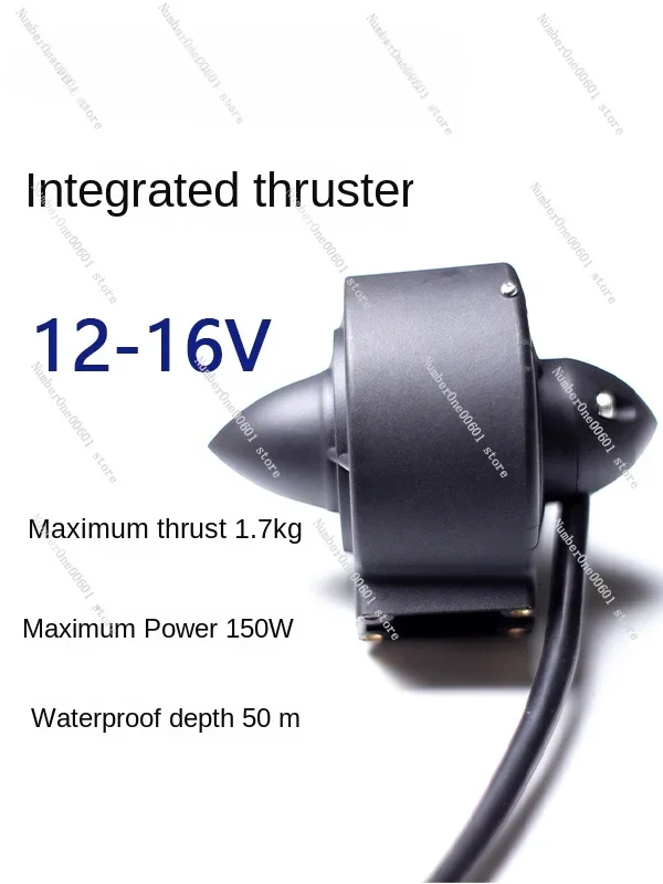 Suitable for U2 12V 2.6kg underwater thruster nesting boat ROV fully waterproof plant protection pesticide mixer