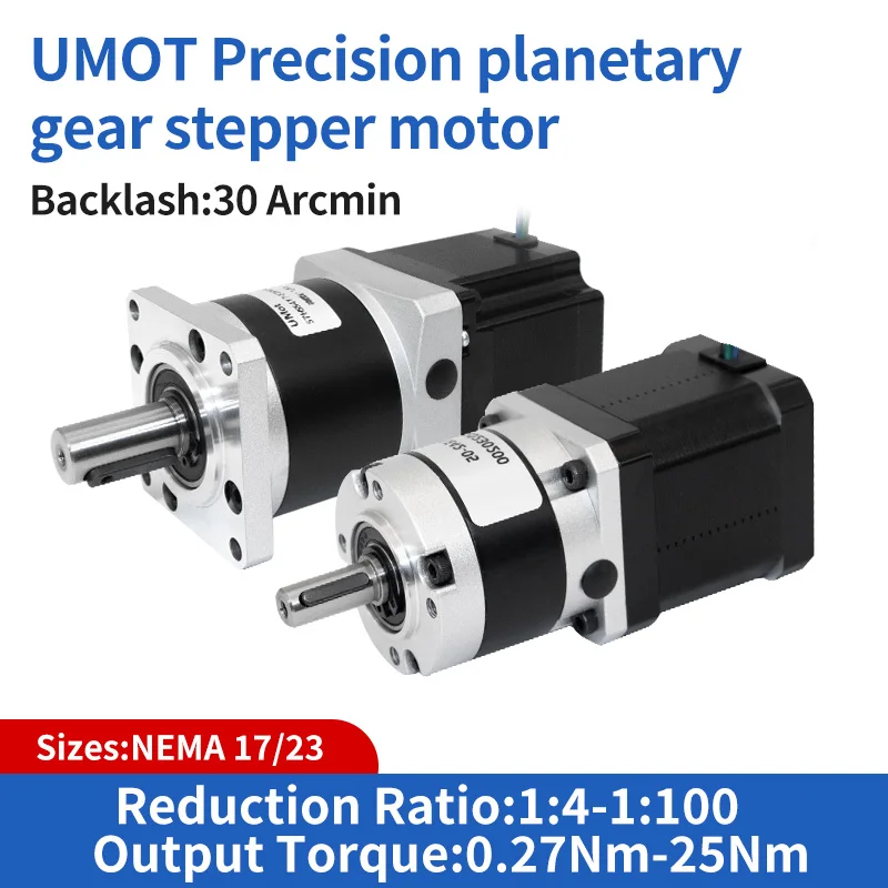 UMOT Precision Ratio 1:4-1:100 Nema17 Nema23 Reducer Stepper Motor with GearBox Planetary Gearbox Geared Stepper Motor for Rabot