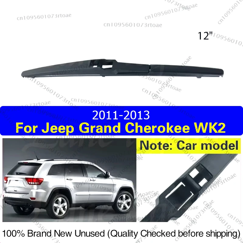 

12" Rear Windshield Windscreen Washer Wiper Blade For Jeep Grand Cherokee WK2 2011-2013 Car Accessories Accsesories