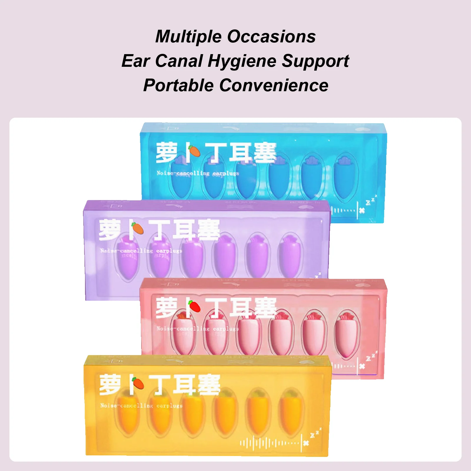 

Беруши для сна, 6 шт., пенопластовые беруши для сна, многоразовые водонепроницаемые наушники с шумоподавлением, блокирующие звук, мягкие слуховые наушники