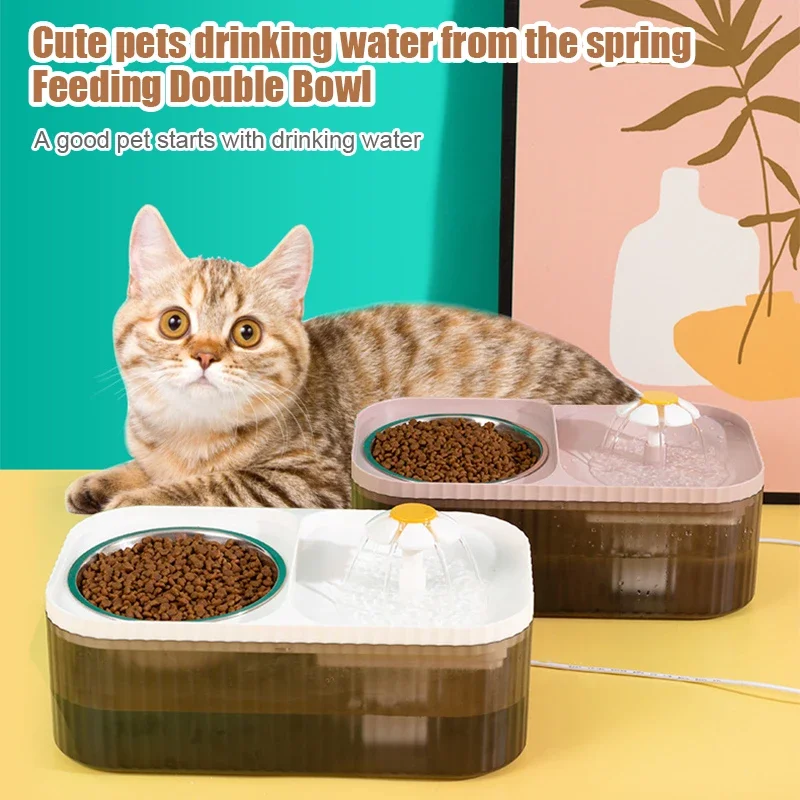 

Automatic Cat Feeder Water Dispenser Large Capacity Small Flower Water Dispenser Integrated Mobile Water Drinking Pet Products