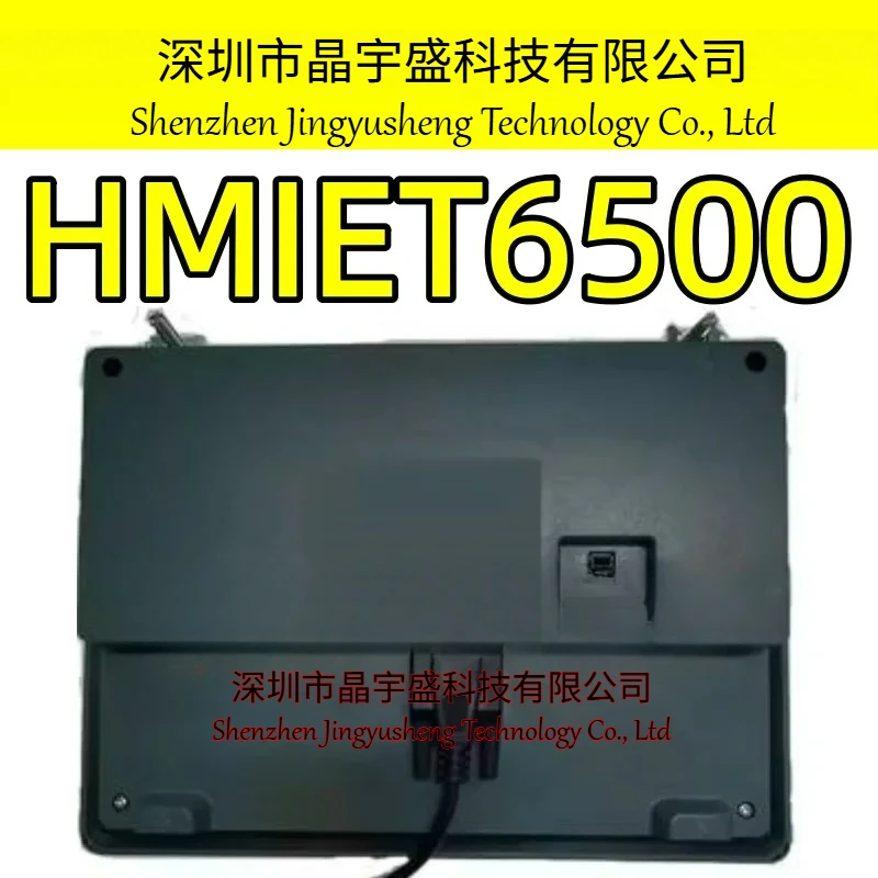 New Original HMIET6500 MOUDLE