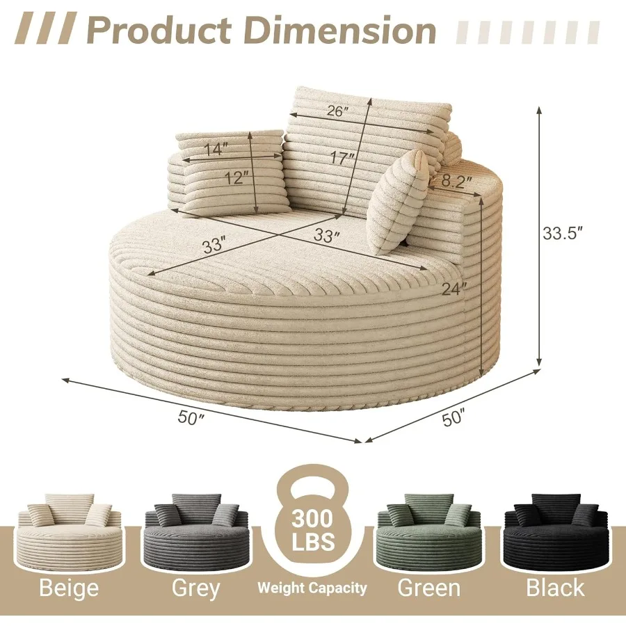 50 كرسي مستدير كبير الحجم صالة كرسي داخلي منجد أريكة سروال قصير مع مقعد عميق كرسي أريكة دائرة واحدة لغرفة المعيشة