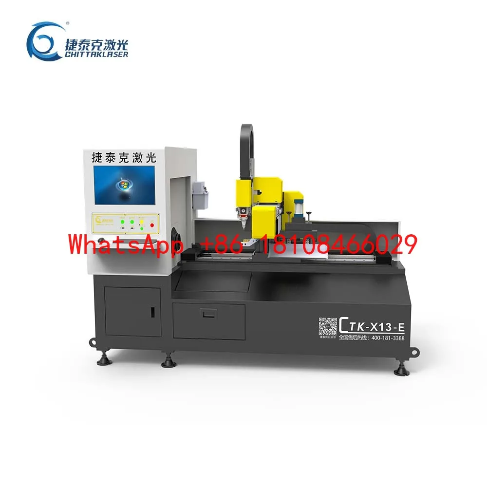 Low Price High Speed Laser Cutter